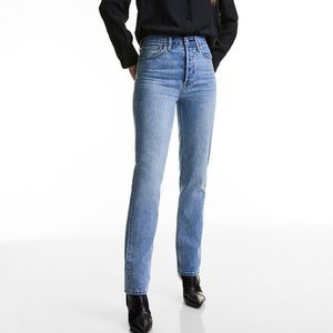 Denim Forum Nina Stovepipe Jeans